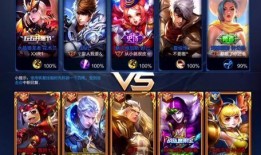 王者爆料羽凡视频下载安装,解锁游戏新境界