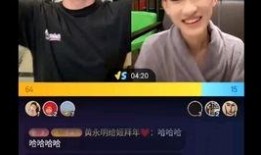 小黄豆直播爆料视频,独家爆料视频内容大起底