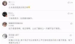 南宁外卖小哥爆料视频,揭秘外卖行业背后的辛酸与挑战