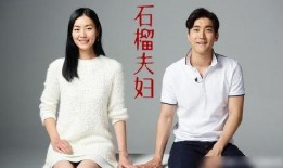 刘雯娱乐爆料是真的吗,真相揭秘，是真是假？