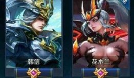 王者皮肤爆料最新一共需要多少钱,最新系列集结，豪华阵容总价值揭秘！