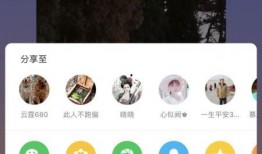 爆料模板快手怎么弄视频