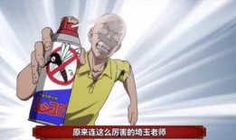 吃瓜群众纯属娱乐,纯属娱乐，揭秘娱乐圈幕后故事