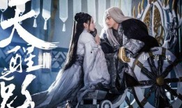 天醒之路在线观看,探寻觉醒之路，热血青春的奇幻之旅