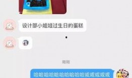 娱乐大爆料设计师是谁啊,匠心独运，打造视觉盛宴