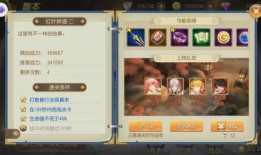 全职高手2最新爆料,巅峰对决，荣耀再起！