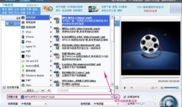 爆料视频在哪软件拍,爆料视频幕后制作，揭秘热门软件拍摄技巧