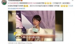 周冬雨爆料视频大全播放,揭秘明星幕后故事