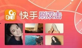 独家爆料快手视频,快手热门视频背后的幕后故事