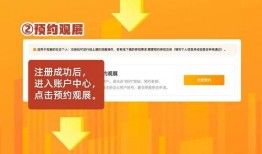 国际服9月最新手册爆料