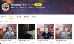 爆料王视频,独家内幕大曝光！