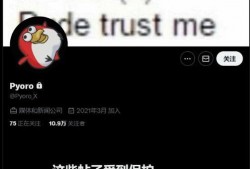 内鬼爆料的最新视频大全,最新视频大全深度解析