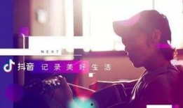 抖音上爆料娱乐圈瓜,抖音揭秘明星幕后真相