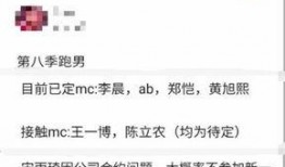 5吃瓜群众最新爆料,娱乐圈最新爆料大揭秘！