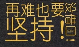 热点爆料励志视频大全,热点爆料中的正能量源泉