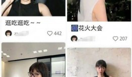 伯远清前女友爆料视频是真的吗,伯远清前女友爆料视频真实性揭秘