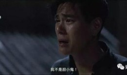 邪邪邪电影在线观看,惊悚悬疑，在线观影揭秘黑暗面