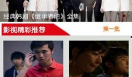 东方在线观看高清,尽享视听盛宴