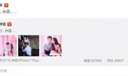 李晨爆料细节视频大全集,揭秘娱乐圈幕后真相