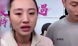 邱家人爆料秋天妈妈视频,秋天妈妈视频揭露惊人真相