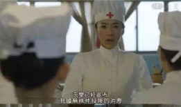 智子之心 在线观看,探索未来科技与人类情感的交织之旅