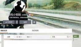 军需最近爆料最新消息图片,揭秘军事装备革新动态