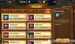 3.0版本剧情爆料最新,3.0版本剧情揭秘，神秘势力崛起，英雄命运再起波澜