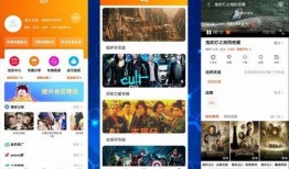 昆明爆料海燕视频播放网站,揭秘海燕视频播放网站背后的秘密