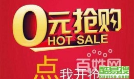 昌平区新闻爆料热线,聚焦社区动态，倾听民声心声