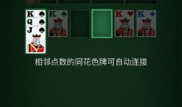 娱乐吃瓜纸牌塔,揭秘娱乐圈背后的纸牌游戏