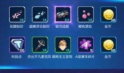 暗夜魅影爆料视频下载,视频下载背后的秘密与技巧