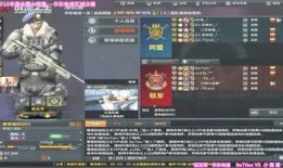 飞哥爆料视频最新,揭秘娱乐圈惊人内幕！