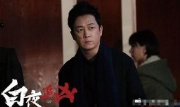 白夜爆料刘玉洁视频,刘玉洁视频事件引发热议