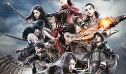 器灵2季在线观看免费