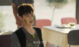 白敬亭性格爆料视频,幽默风趣，真实不做作