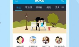 暖心爆料抖神视频下载,带你领略短视频的魅力与温情