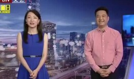 苏讯科技爆料最新消息视频,揭秘视频背后的科技革新动态