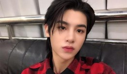 娱乐大爆料黄明昊是谁啊