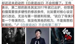 白夜爆料刘玉洁视频,刘玉洁视频事件引发热议