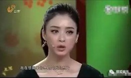 娱乐圈潜规则爆料贴,幕后真相曝光