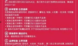 昌平区新闻爆料热线,聚焦社区动态，倾听民声心声