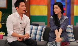 李晨爆料细节视频大全集,揭秘娱乐圈幕后真相