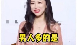 娱乐圈在线吃瓜女配,揭秘在线吃瓜女配的幕后故事