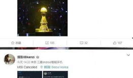 aglpl最新爆料,揭秘电竞圈幕后风云