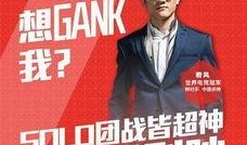 香港姓卓的爆料新闻大神,揭秘娱乐圈幕后真相