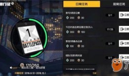 王牌战士2爆料时间表最新,揭秘爆料时间表，全新内容抢先看！