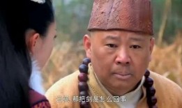 郭德纲爆料美女视频播放,揭秘娱乐圈幕后真相