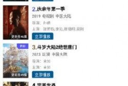 枫丹爆料视频最新版下载,揭秘游戏内幕与精彩瞬间