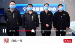 宁晋爆料新闻最新,揭秘事件背后惊人真相