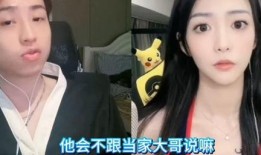 爆料主播大哥视频大全,视频大全中的精彩瞬间与幕后故事